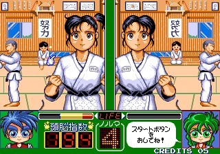 une photo d'Ã©cran de Magical Error O Sagase sur Arcade
